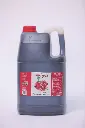 Pomegranate Molasses Gallon- 1.webp