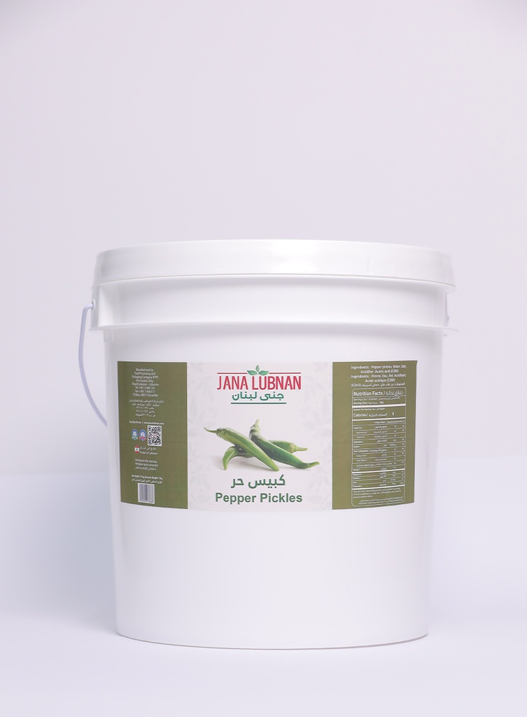 Pepper-pickles-17-kg-(1).jpg