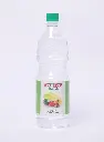 White Vinegar