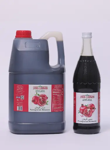 Pomegranate Molasses